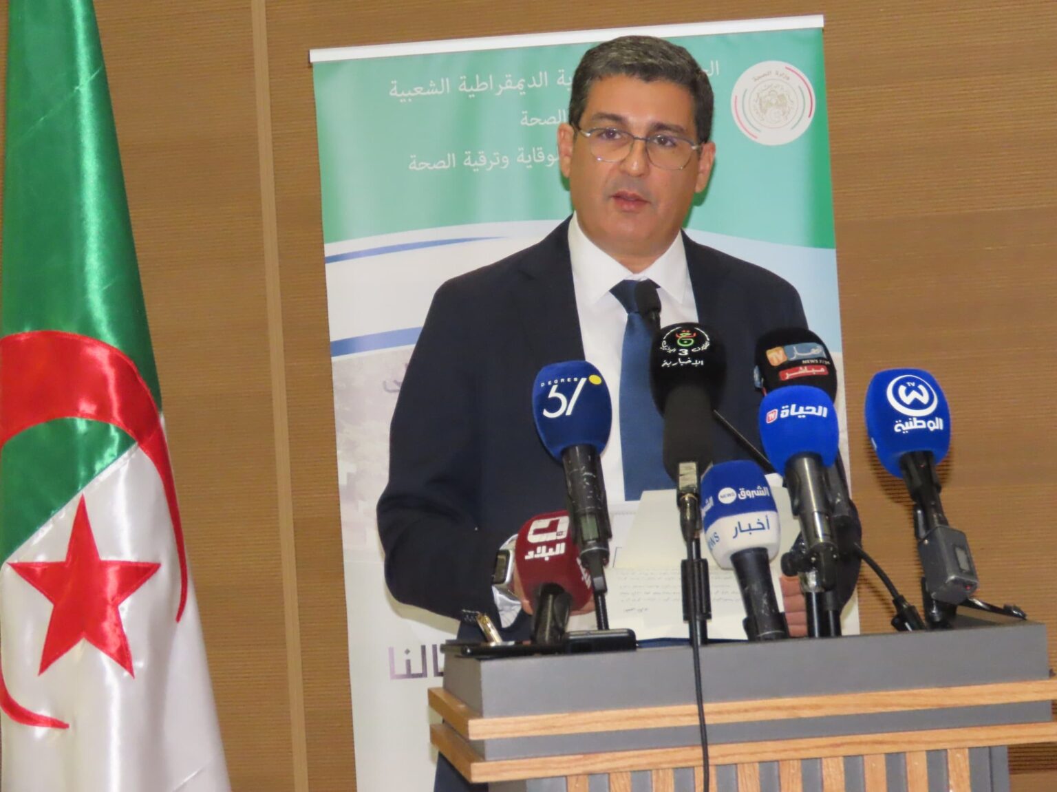 اليوم الوطني للصحة المدرسية: ضرورة تجسيد رؤية مشتركة نحو مدرسة سليمة وصحية
