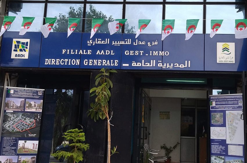 “عدل” للتسيير العقاري: تسجيل أزيد من 104 ألف عملية دفع إلكتروني عبر المنصة الرقمية لتسديد مستحقات الإيجار لشهر أوت