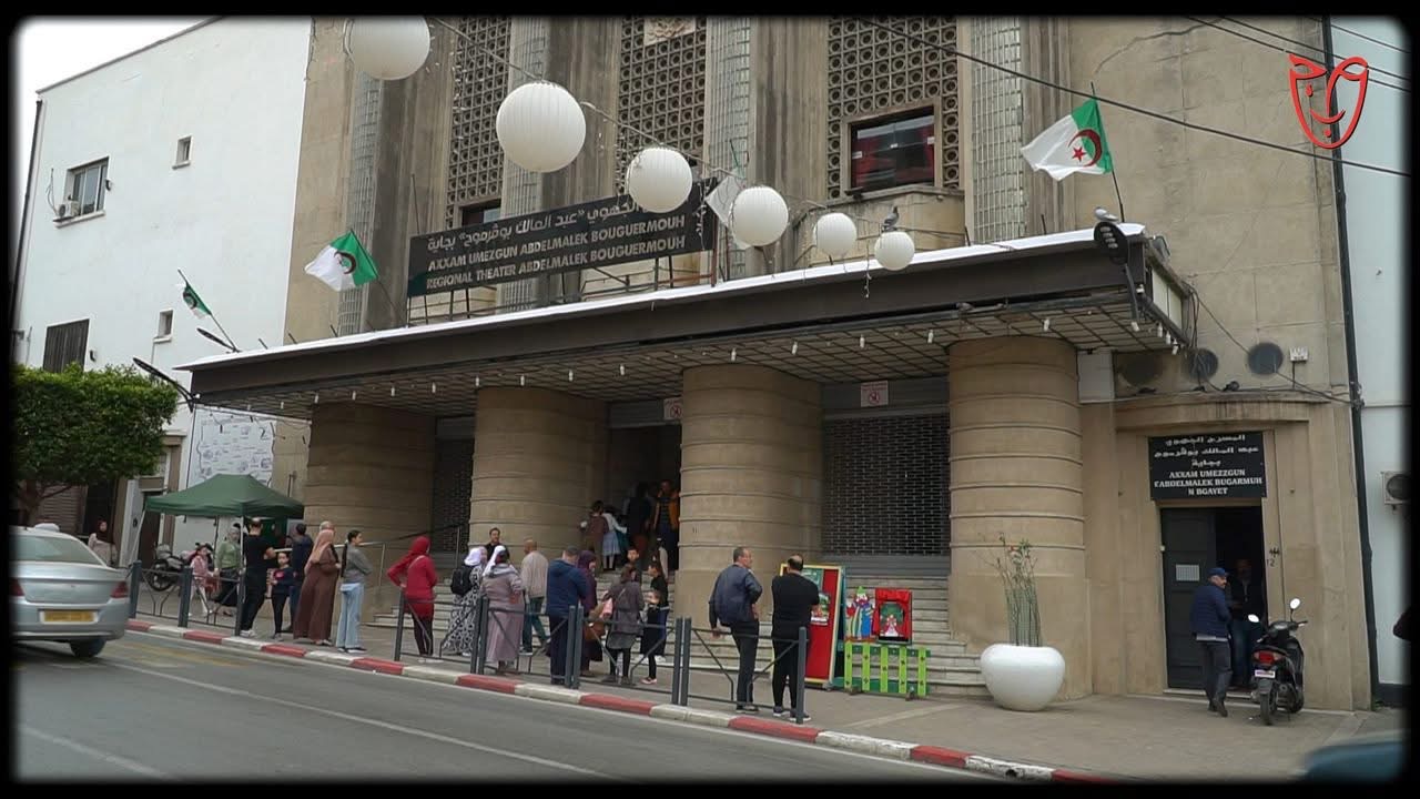 المسرح الجهوي لبجاية: “الساحرة والأيتام” انتاج مسرحي جديد موجه للأطفال