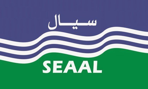 شركة “سيال” : انتظام في التوزيع, تطوير الأنظمة و رقمنة الخدمات