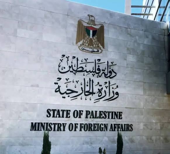 الخارجية الفلسطينية : أوامر الاحتلال بإخلاء مدينة غزة بالكامل جريمة وتجاوز لكل الخطوط الحمراء