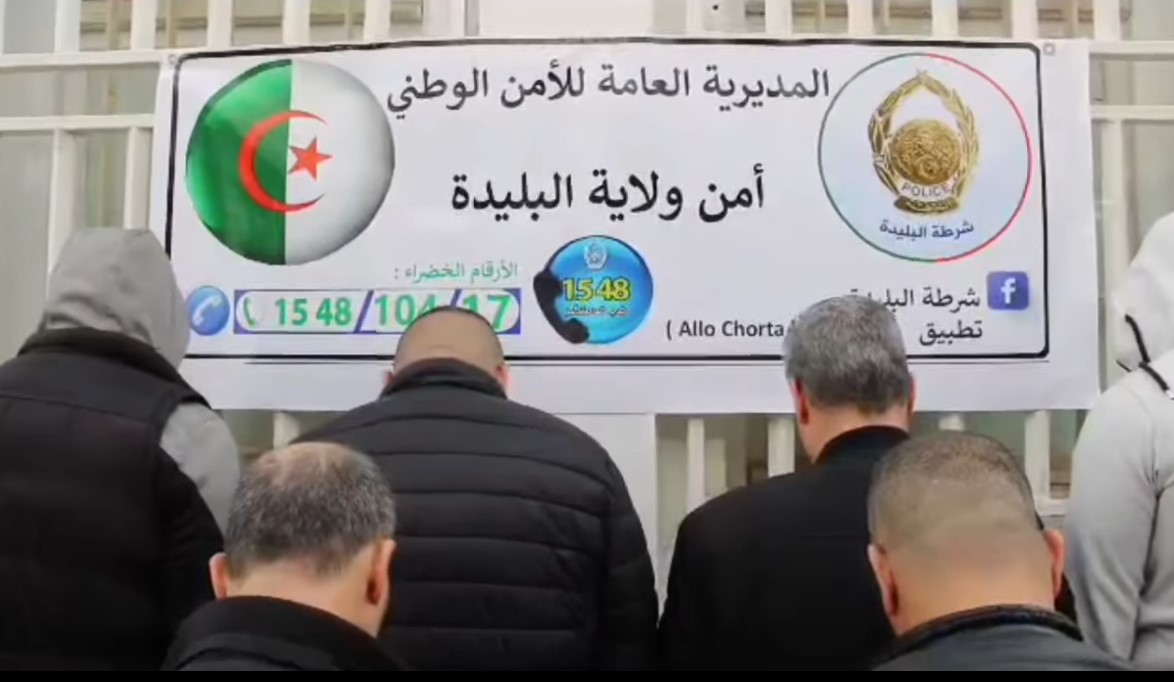 توقف 73 مشتبه فيه في قضايا الإعتداء على المواطنين وتكوين عصابات الأحياء