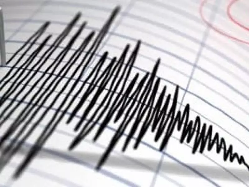 تركيا : هزة أرضية بشدة 1ر4 درجة تضرب العاصمة أنقرة