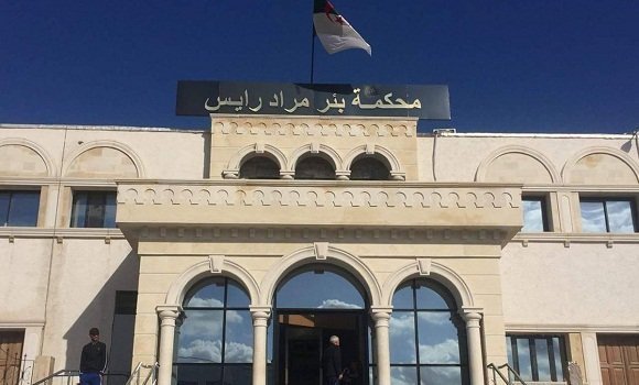 الاعتداء على فتاة من قبل شابين بدالي ابراهيم: ايداع أحد المتهمين رهن الحبس المؤقت