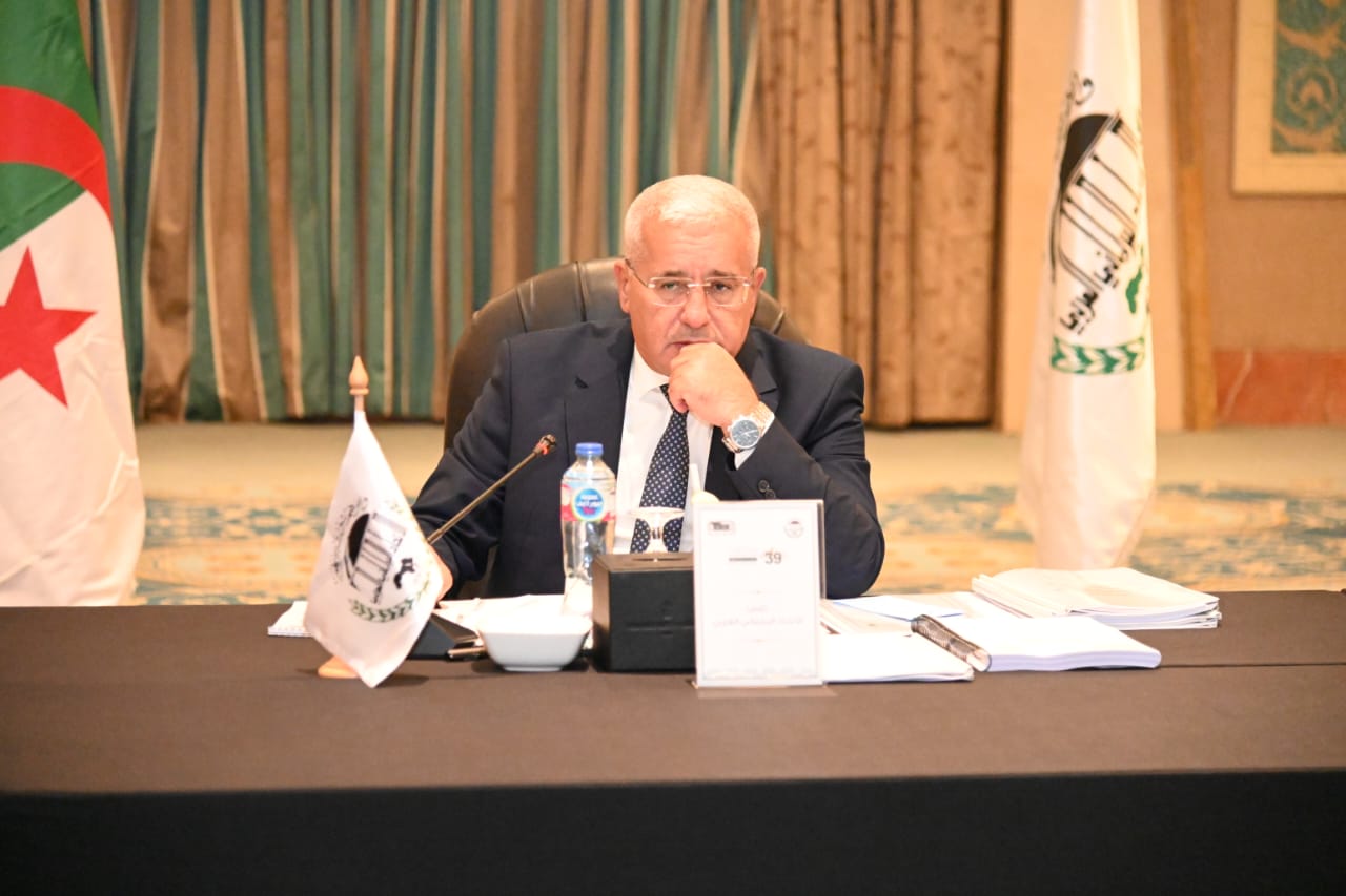 بوغالي يرحب بـ “إعلان نيويورك” حول حل الدولتين