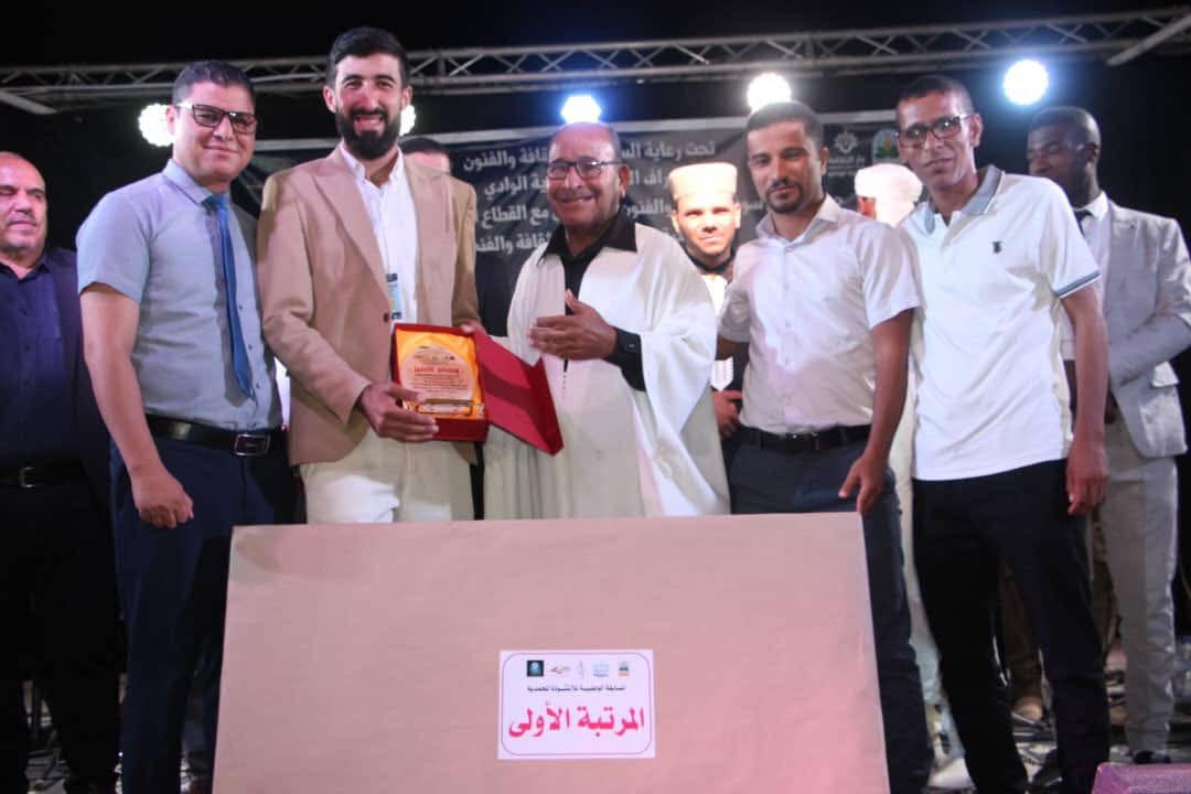 الأيام الوطنية للأنشودة المحمدية بالوادي : فوز المنشد رضوان سالمي بالمرتبة الأولى لأحسن أداء إنشادي