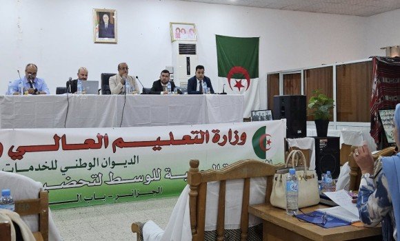 خدمات جامعية : اتخاذ كل الإجراءات لضمان استقبال الطلبة في أحسن الظروف