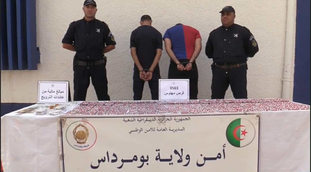 بومرداس: ضبط 3563 كبسولة من المؤثرات العقلية موجهة للترويج