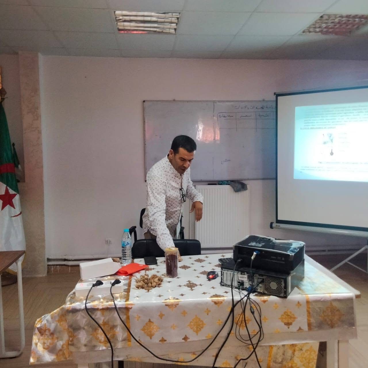 سوق أهراس : تنظيم يوم دراسي تطبيقي حول إنتاج وزراعة الزعفران