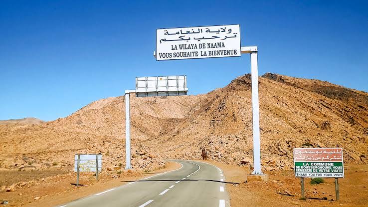 النعامة : استلام قريبا للمرحلة الأولى من الدراسة التقنية لحماية عين الصفراء من الفيضانات