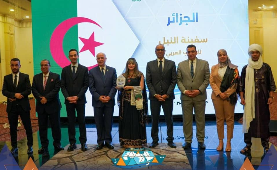 اختتام فعاليات “سفينة النيل للشباب العربي” في نسختها السادسة 2025 بمشاركة جزائرية مميزة