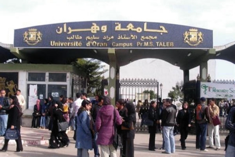 الدخول الجامعي 2025-2026 : تعزيز العرض البيداغوجي بولايات غرب وجنوب غرب البلاد