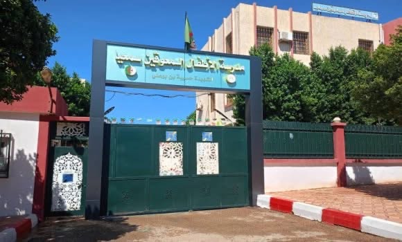 مدرسة الأطفال المعاقين سمعيا بالشطية (الشلف), فضاء تربوي رائد في التكفل بفئة الصم البكم