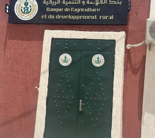 افتتاح أول وكالة لبنك الفلاحة والتنمية الريفية ببرج باجي مختار