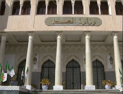 وزارة العدل: إتفاقية تعاون لإعادة الإدماج الإجتماعي للمحبوسين ومرافقة المفرج عنهم وذويهم