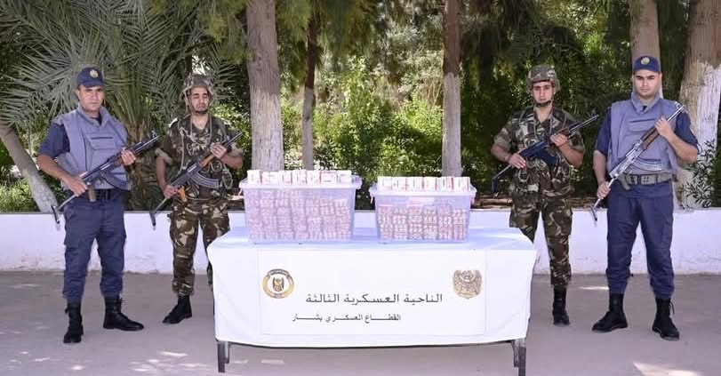 بشار: حجز أزيد من 37 ألف قرصا مهلوسا