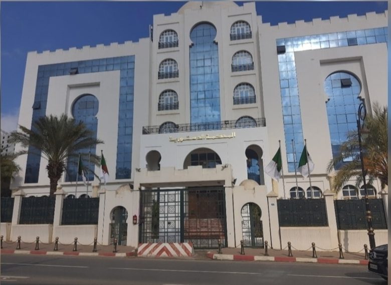 المحكمة الدستورية تشارك بتركيا في الطبعة الـ13 لبرنامج الجامعة الصيفية المختلط