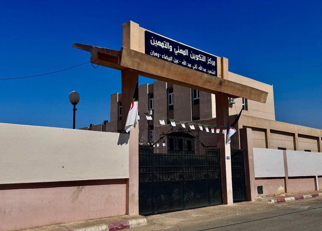 الدخول المهني بغرب الوطن .. التحاق ألاف المتربصين الجدد وفتح عدة تخصصات جديدة