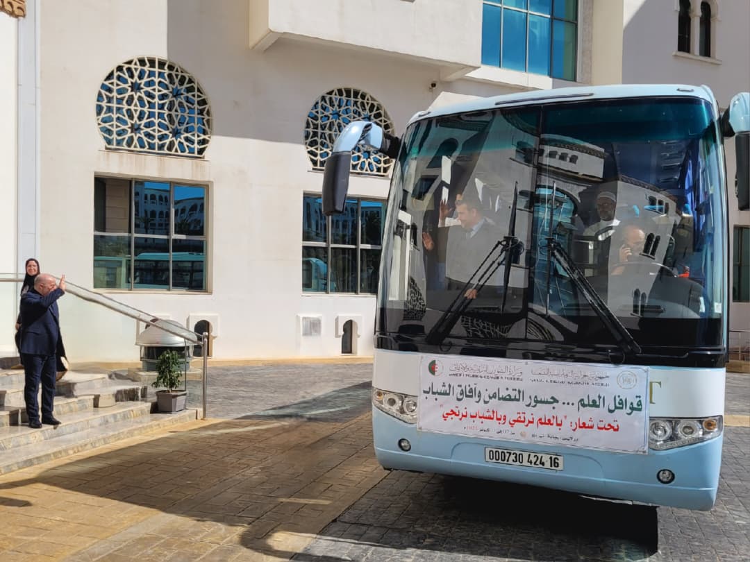 بلمهدي يشرف على انطلاق القوافل العلمية لنشر قيم الوسطية والاعتدال وتعزيز روح التضامن