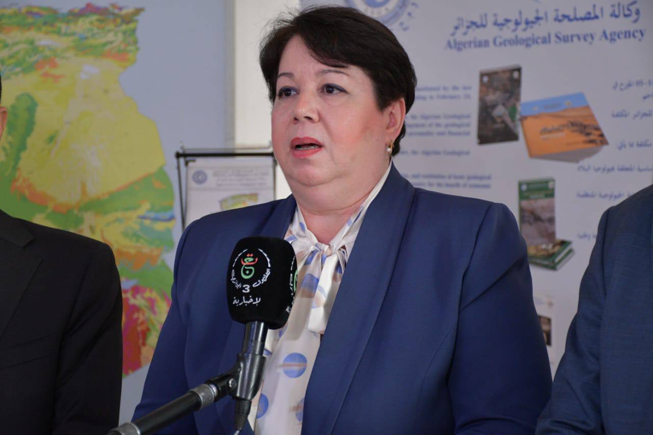 بني عباس: التأكيد على ضرورة تعزيز العمليات المتعلقة بالبنى التحتية الجيولوجية