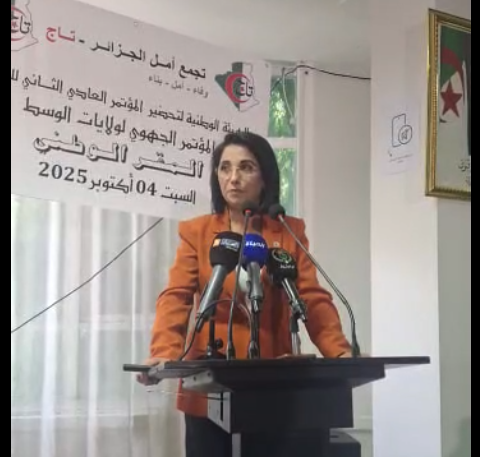 زرواطي.. المؤتمر القادم لحزب “تاج” سيكون فرصة لتعزيز صفوف الحزب ومكانته في الساحة الوطنية