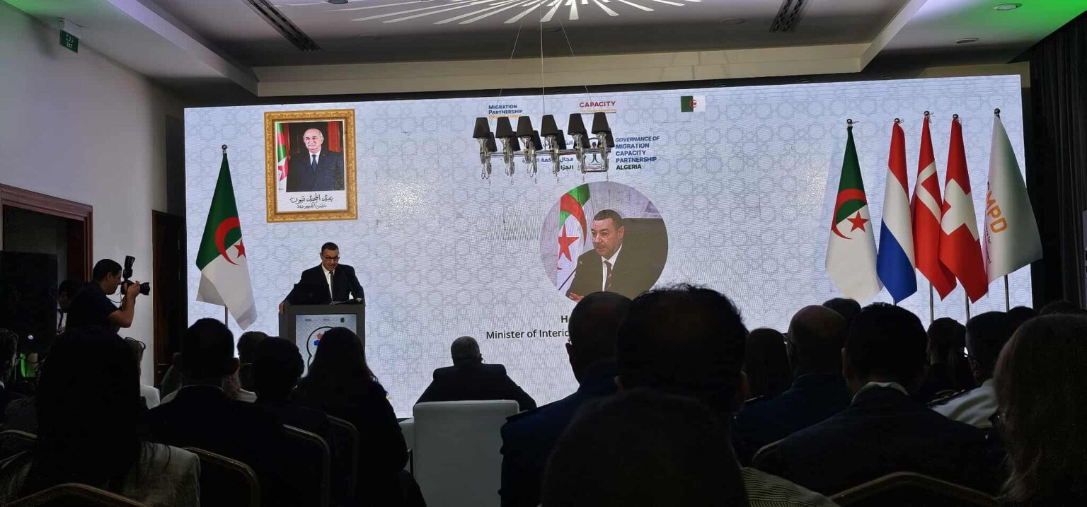 سعيود يشرف على إطلاق مشروع شراكة وتعاون بين الجزائر والمركز الدولي لتطوير سياسيات الهجرة