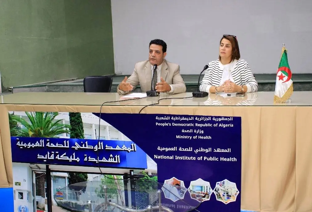 المعهد الوطني للصحة العمومية يوم دراسي حول مرض الزهايمر