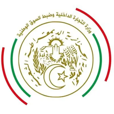 تجارة داخلية: اطلاق حملة وطنية تحسيسية حول الإعلام بالأسعار قصد مكافحة المضاربة و الغش