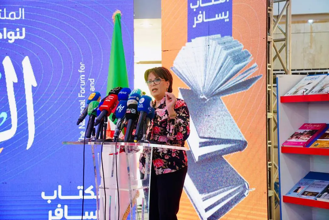 بن دودة تدعو الى دعم المطالعة ووصول الكتاب إلى القارئ