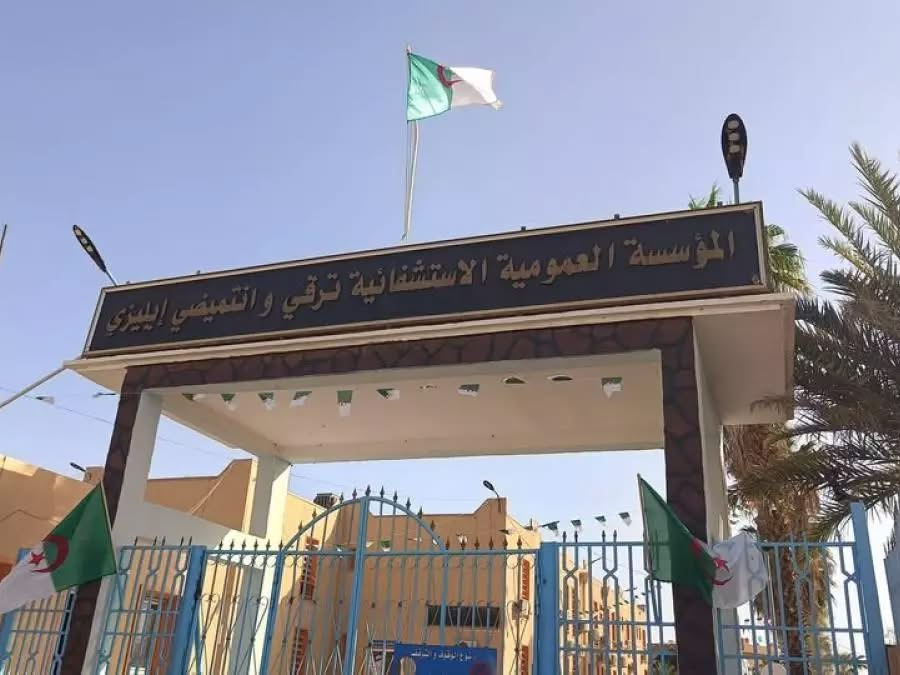إيليزي : نجاح عملية جراحية دقيقة لطفل تعرض لكسر على مستوى العمود الفقري